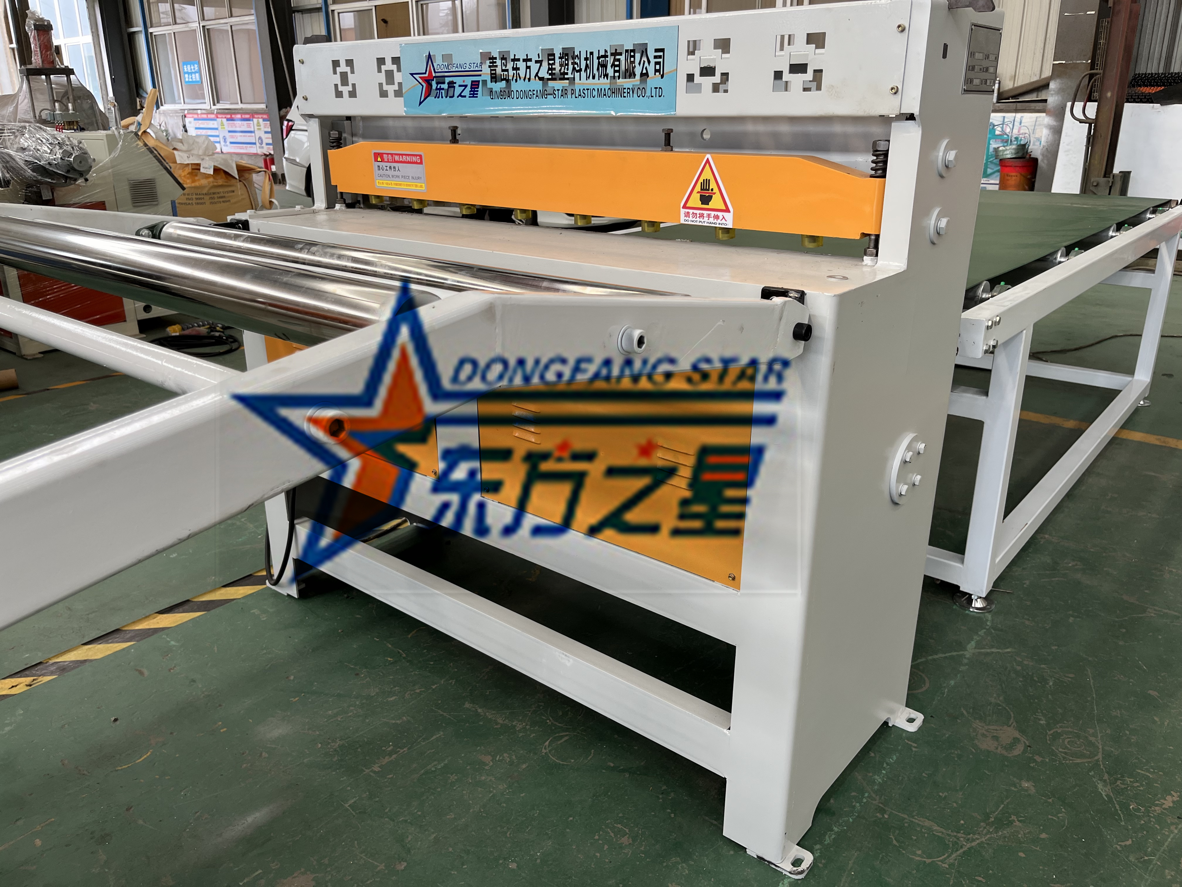 Macchina per fogli in pvc morbido da 1500 mm