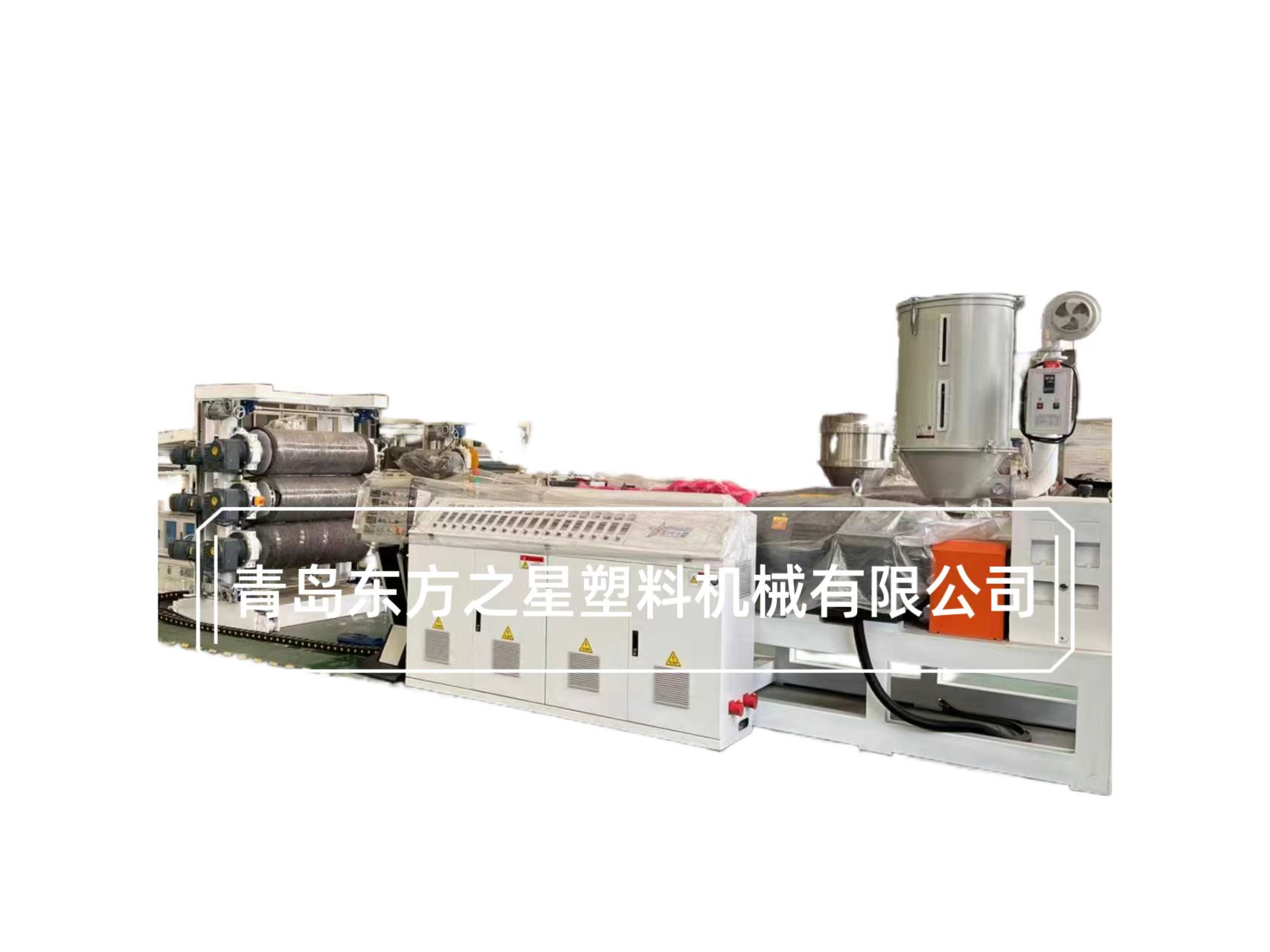 Tappetini per auto antiscivolo TPE-1000mm