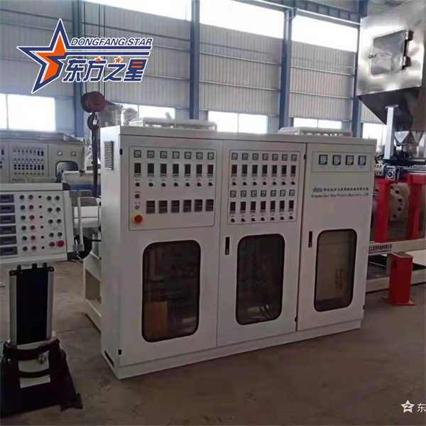 Macchina per tappetini per auto laminati in moquette TPE